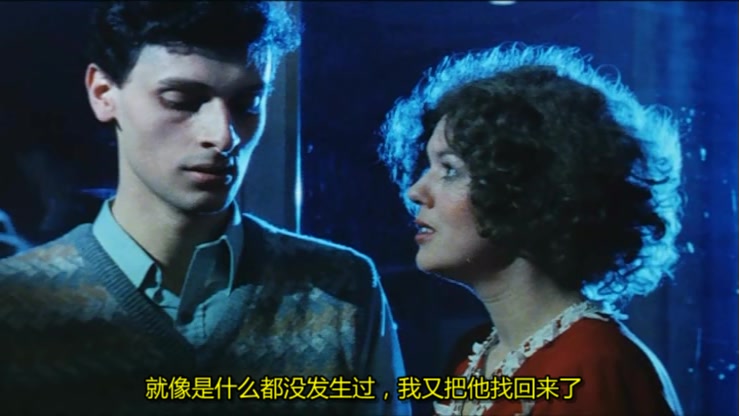 法尔什家族剧照的剧照