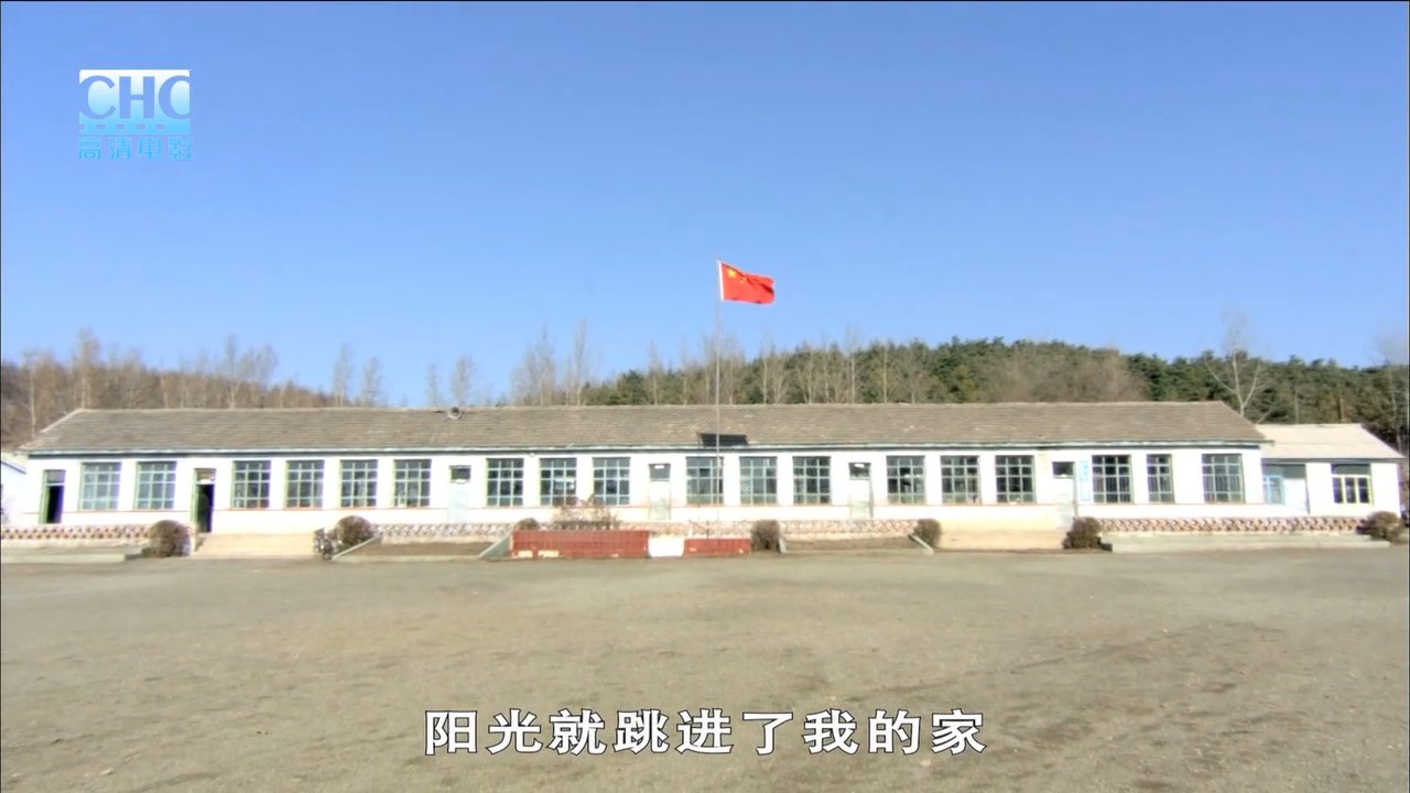 一诺千金剧照的剧照