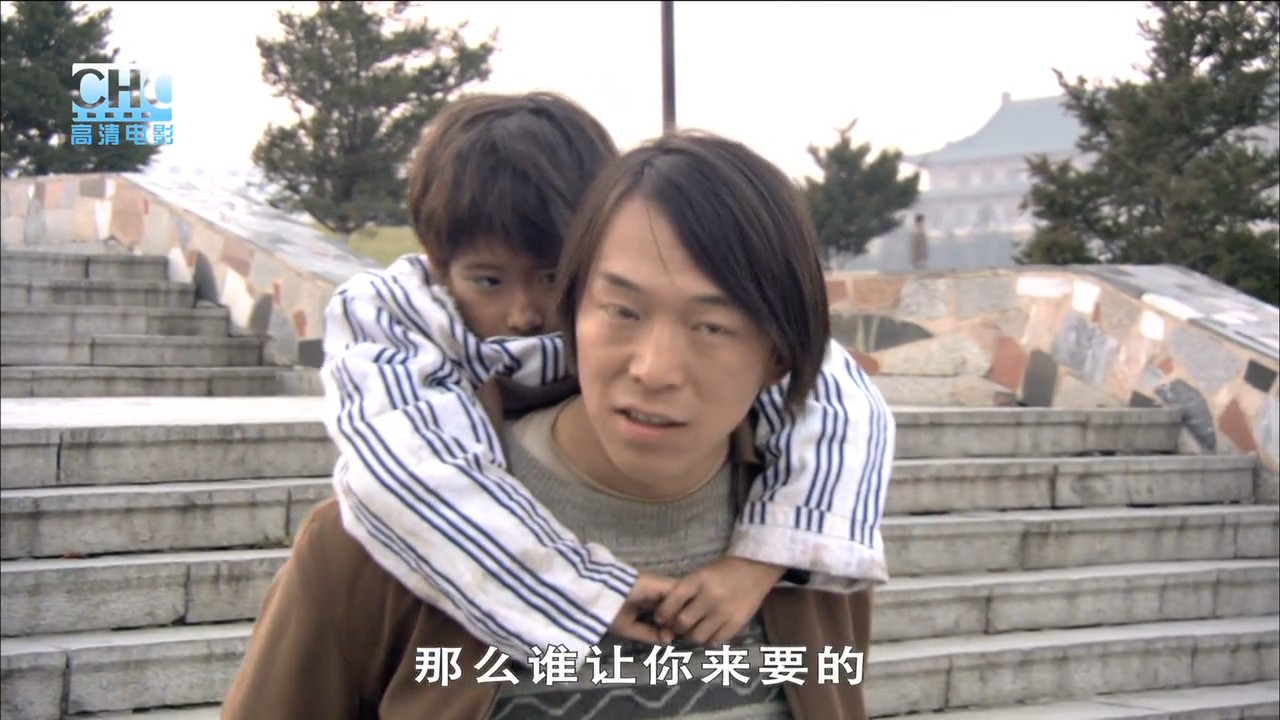 一诺千金剧照的剧照