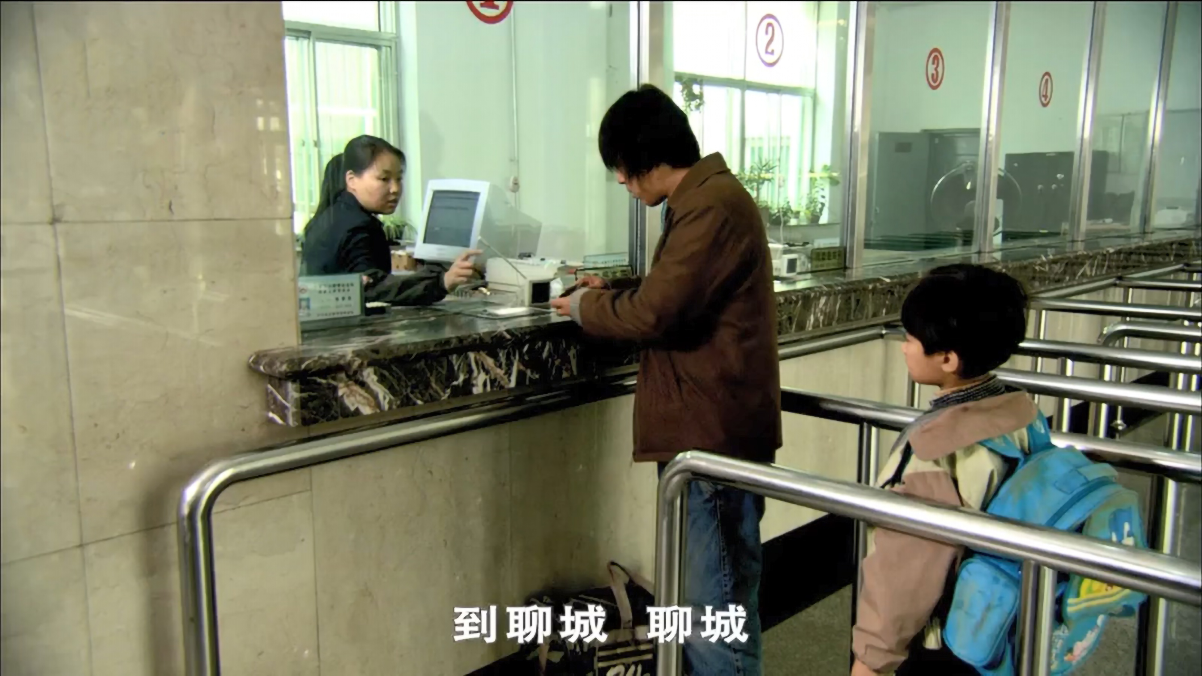 一诺千金剧照的剧照