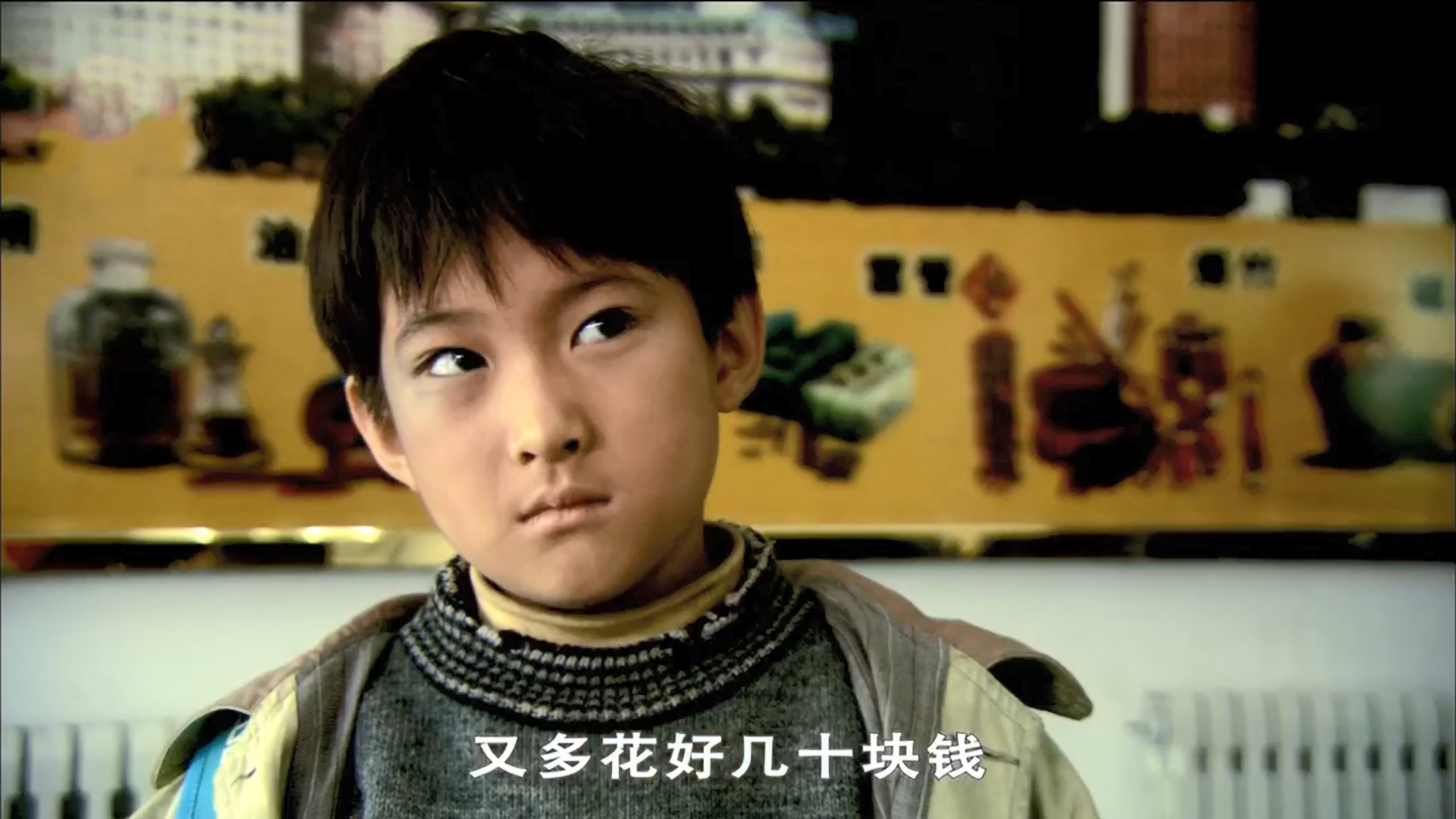 一诺千金剧照的剧照