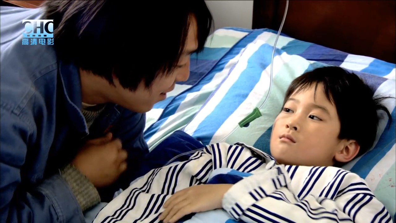 一诺千金剧照的剧照