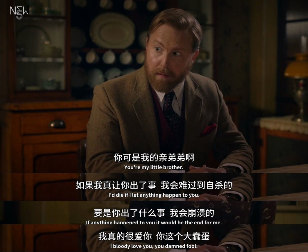 万物生灵：2022圣诞特别集剧照的剧照