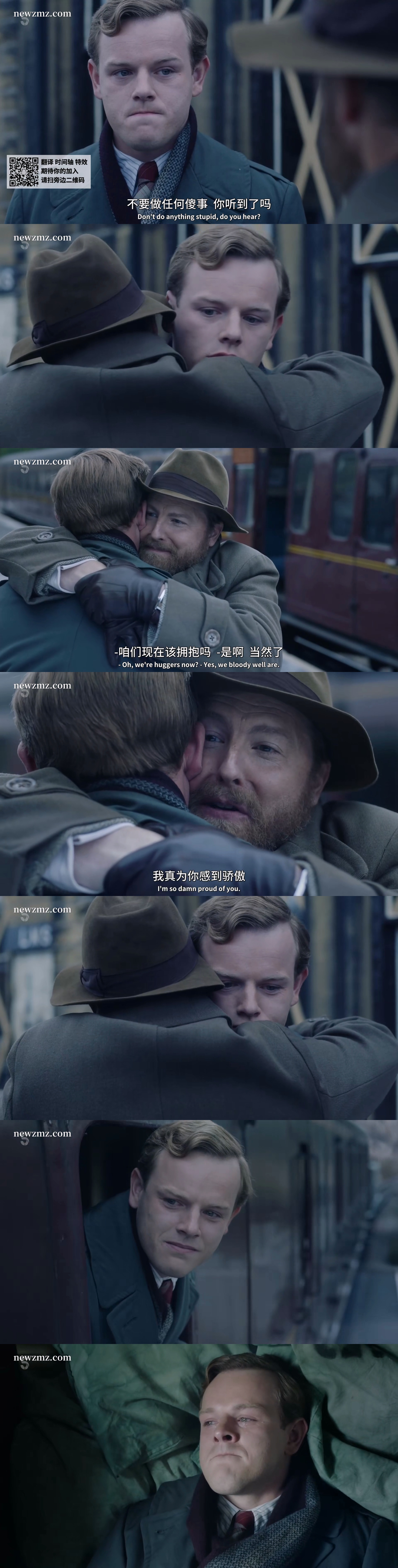 万物生灵：2022圣诞特别集剧照的剧照