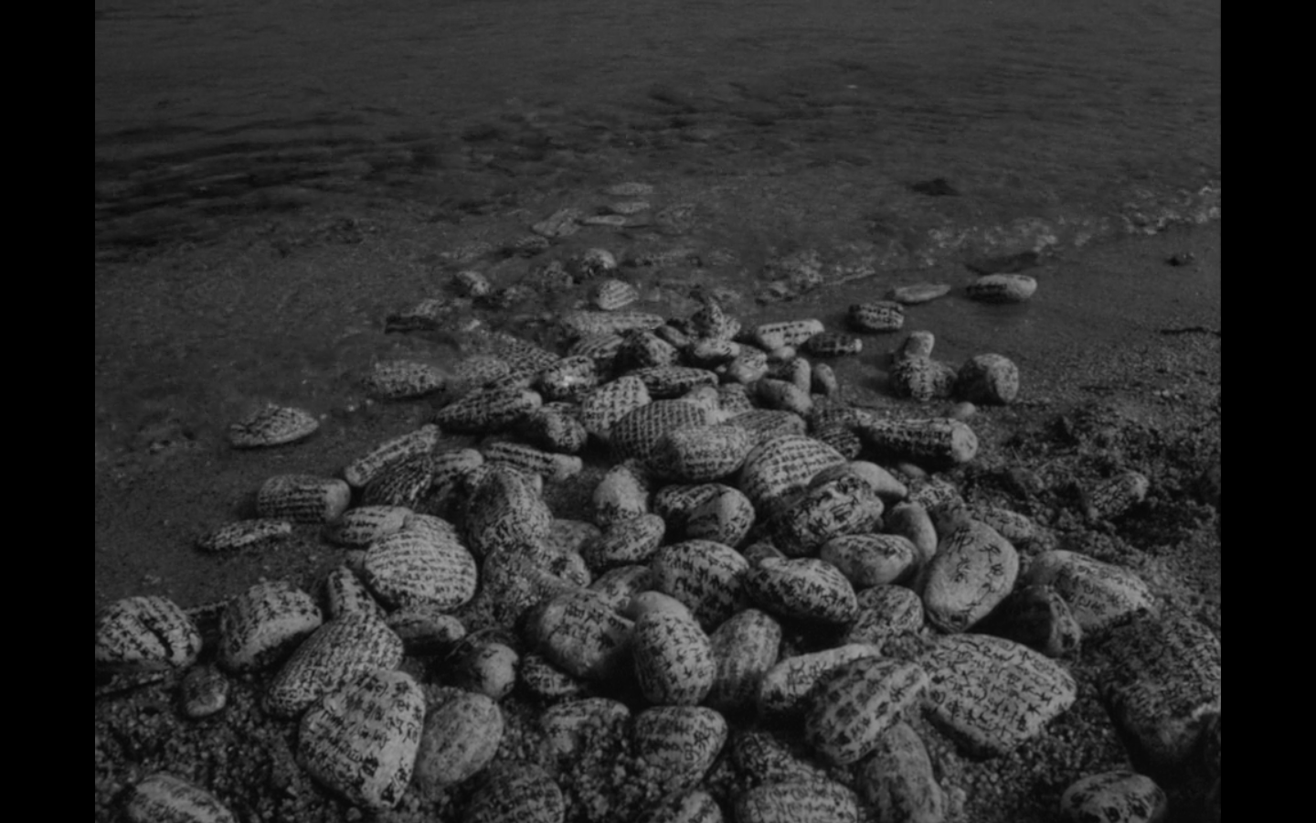 无常剧照的剧照