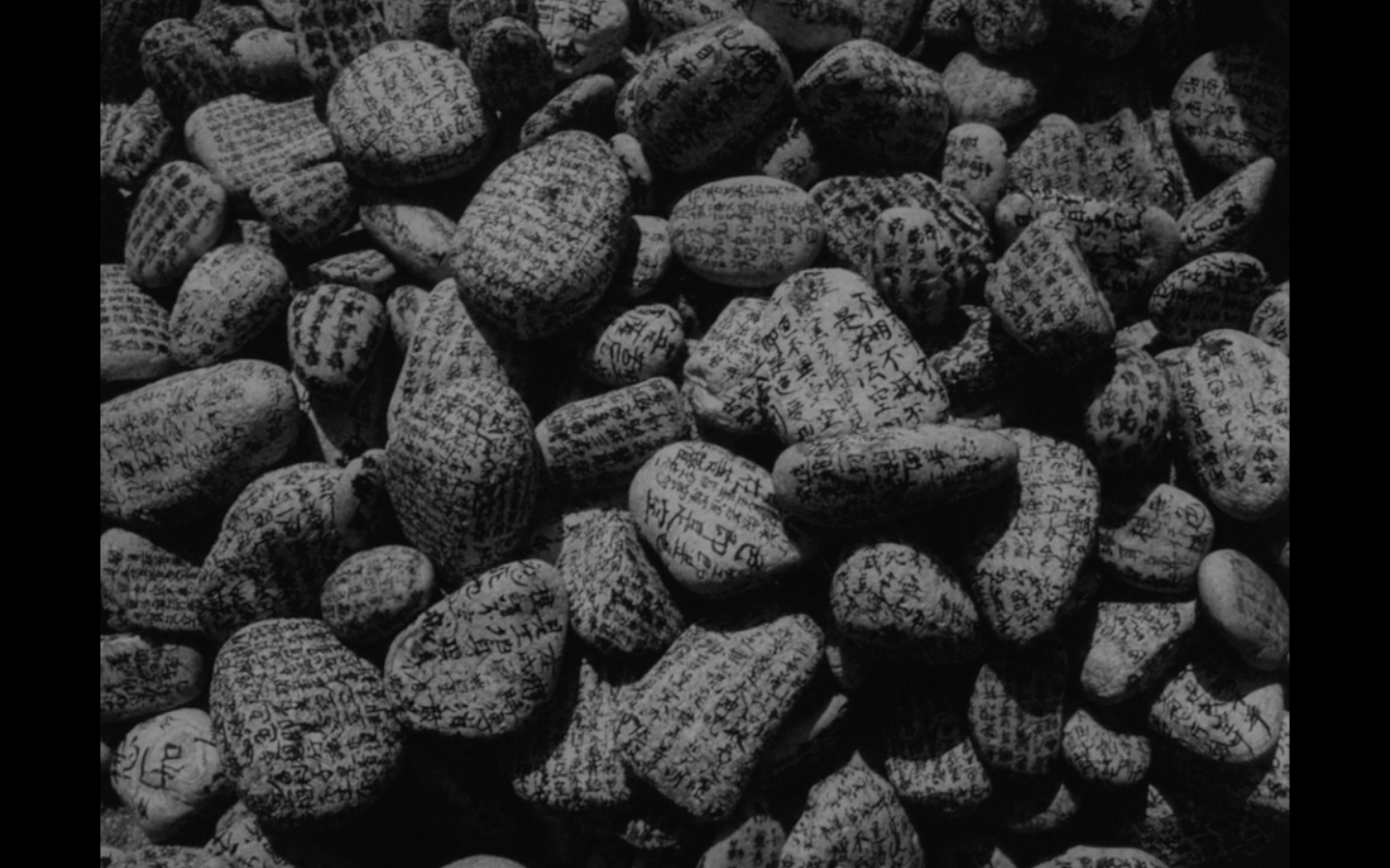 无常剧照的剧照