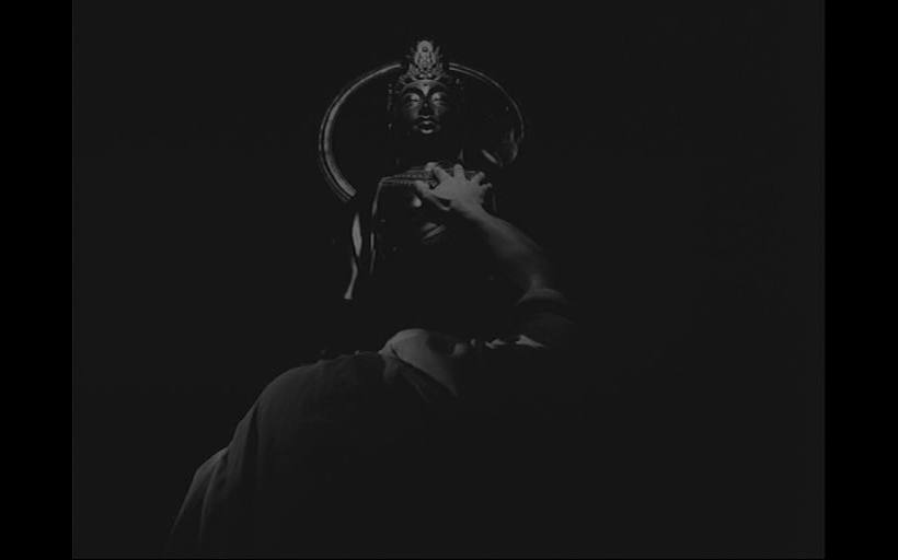 无常剧照的剧照