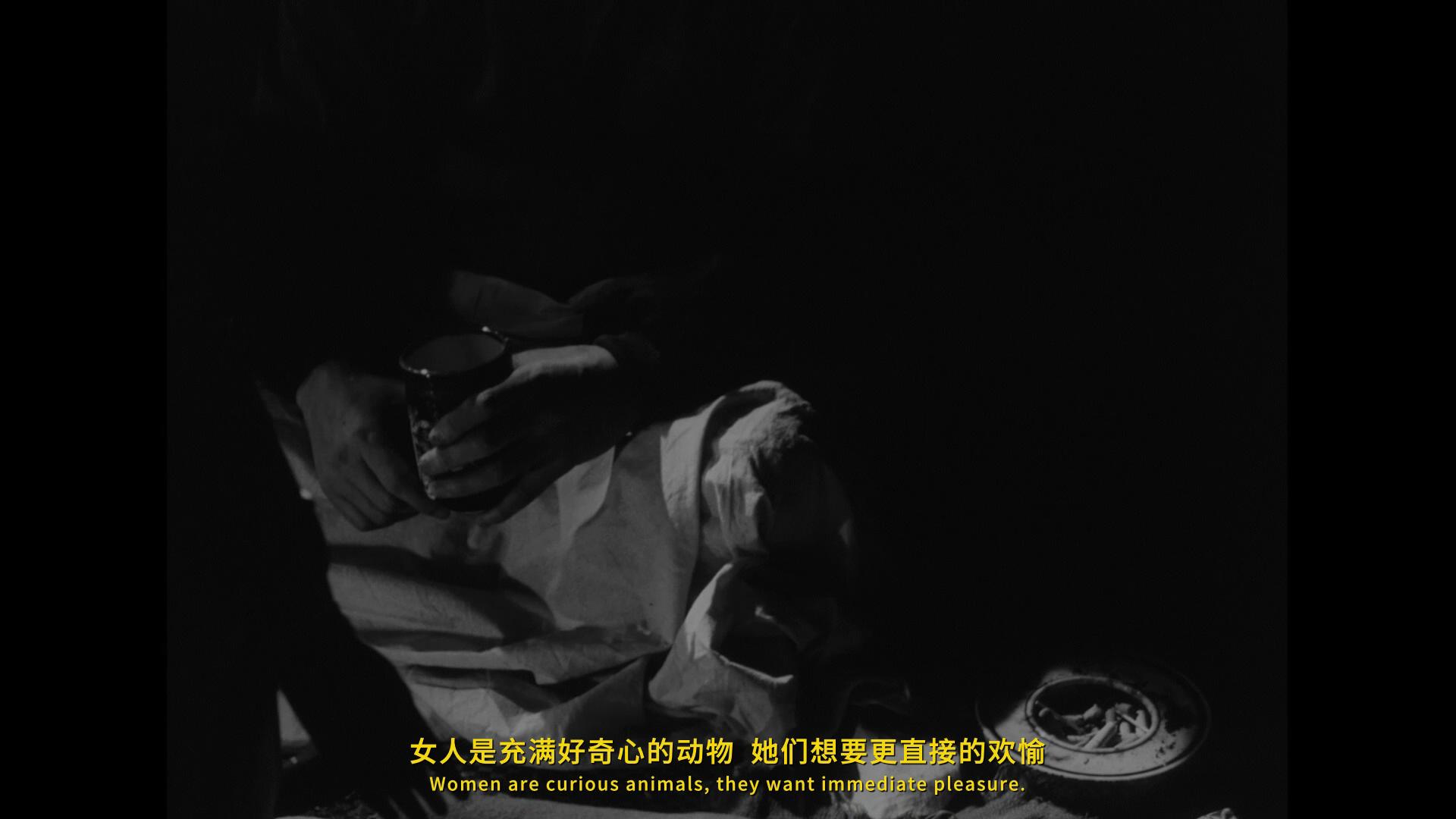 无常剧照的剧照