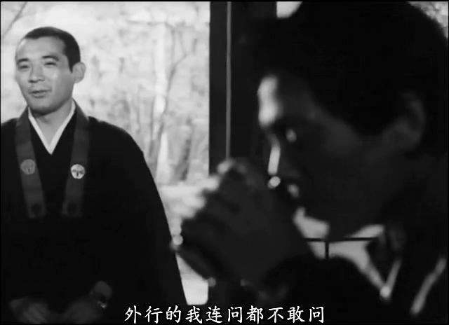 无常剧照的剧照