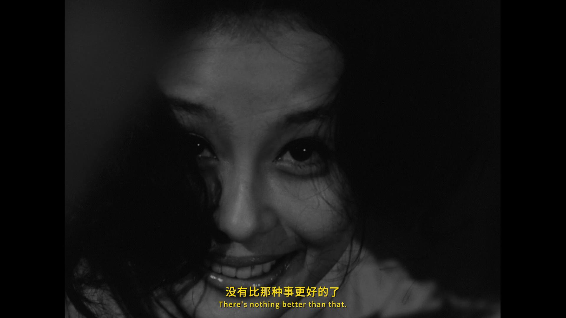 无常剧照的剧照