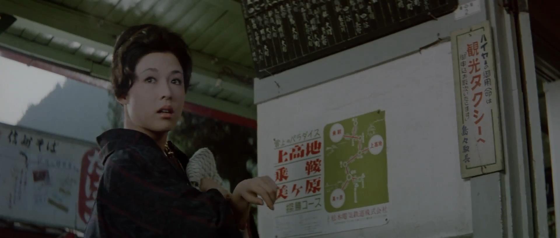 女人二度出生剧照的剧照