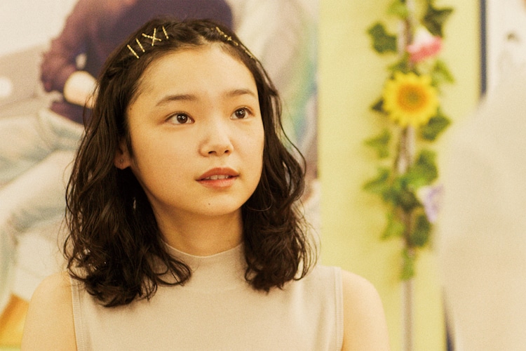 萍水相腐檐廊下剧照的剧照