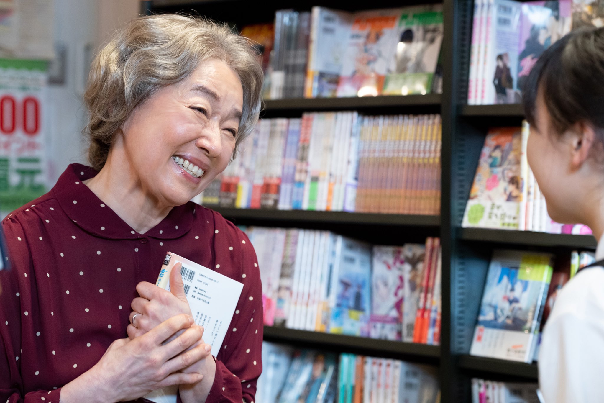 萍水相腐檐廊下剧照的剧照