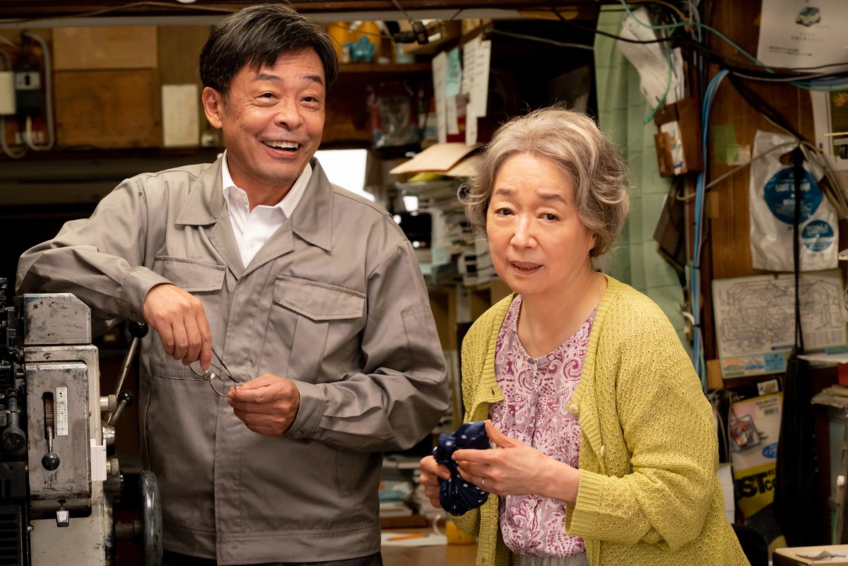 萍水相腐檐廊下剧照的剧照