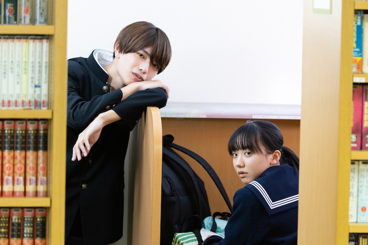 萍水相腐檐廊下剧照的剧照