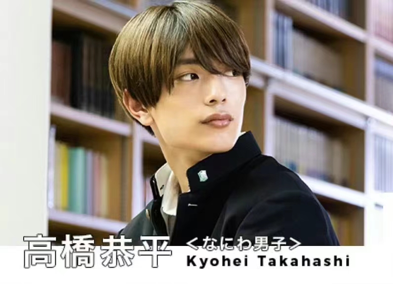 萍水相腐檐廊下剧照的剧照