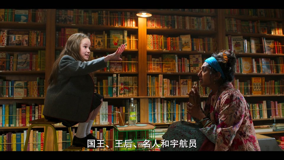 玛蒂尔达：音乐剧剧照的剧照