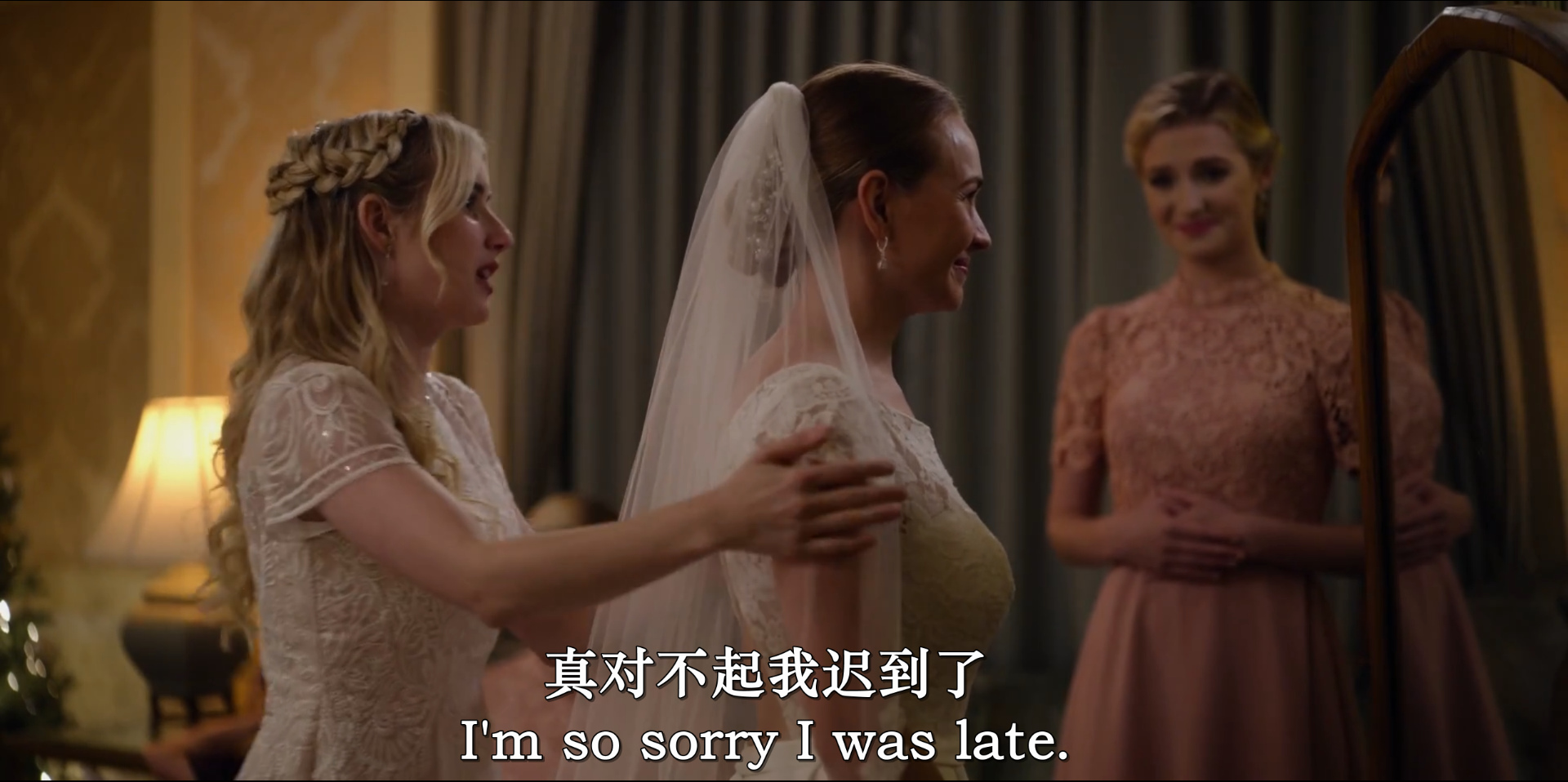 关于命运剧照的剧照