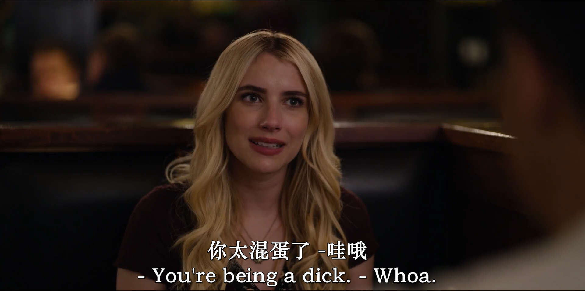 关于命运剧照的剧照