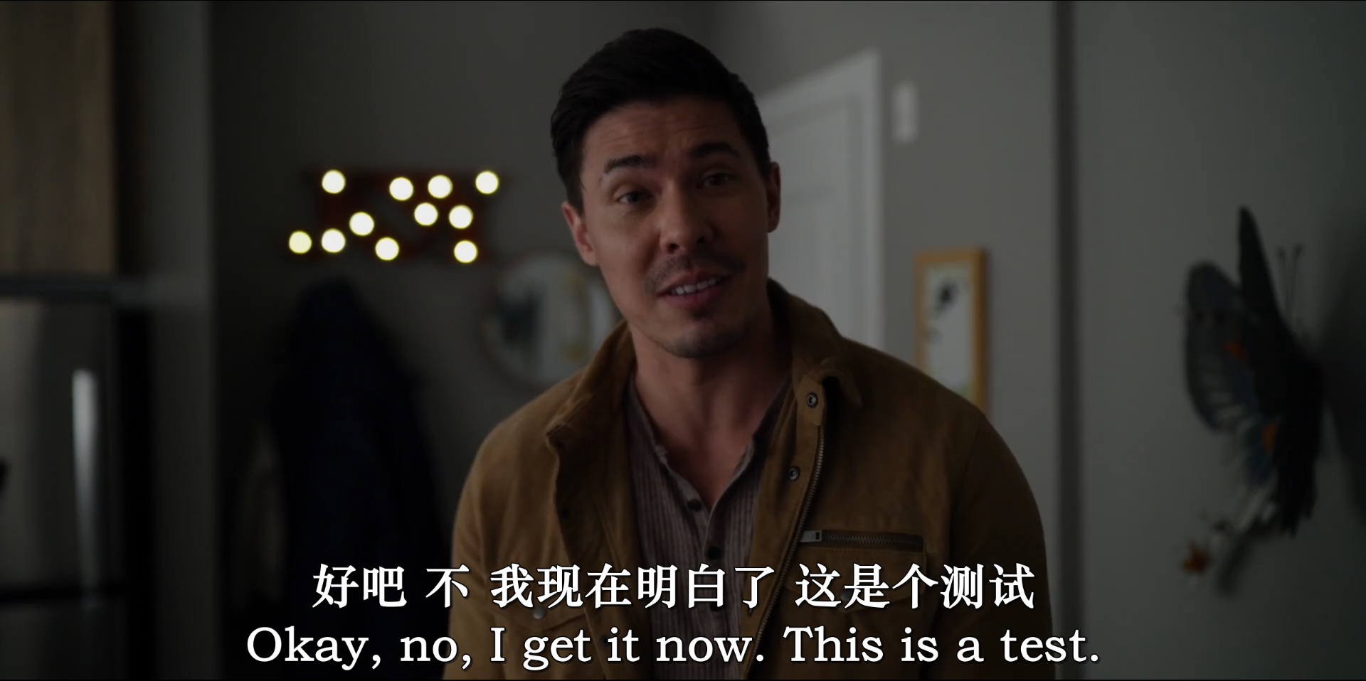 关于命运剧照的剧照