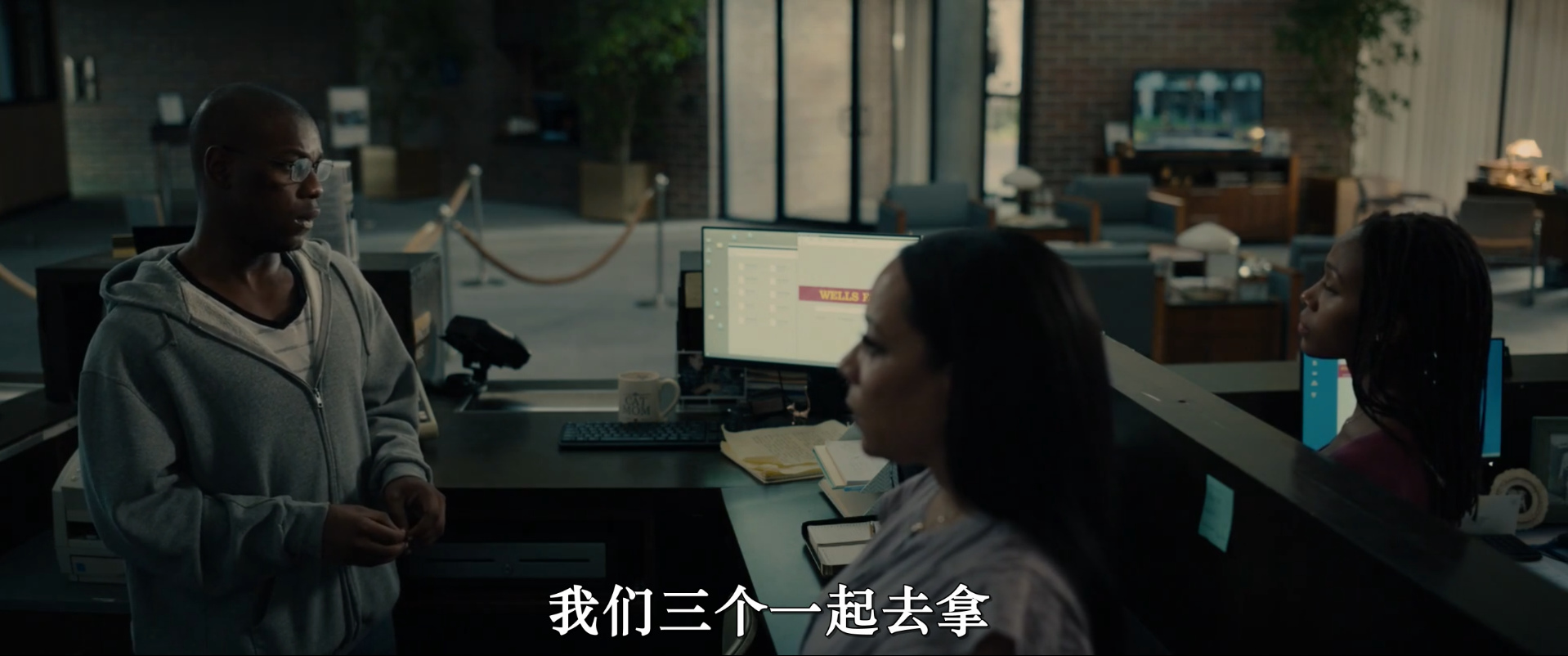 破裂剧照的剧照