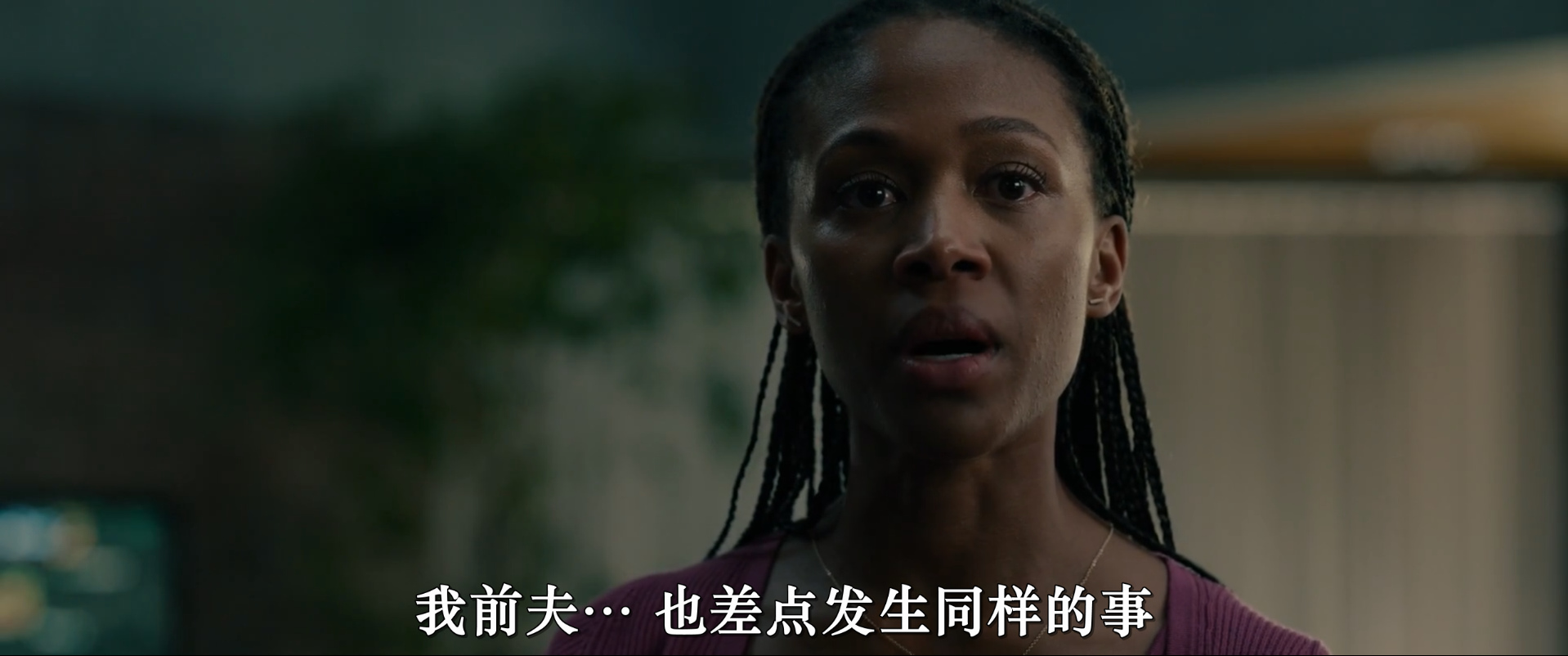 破裂剧照的剧照