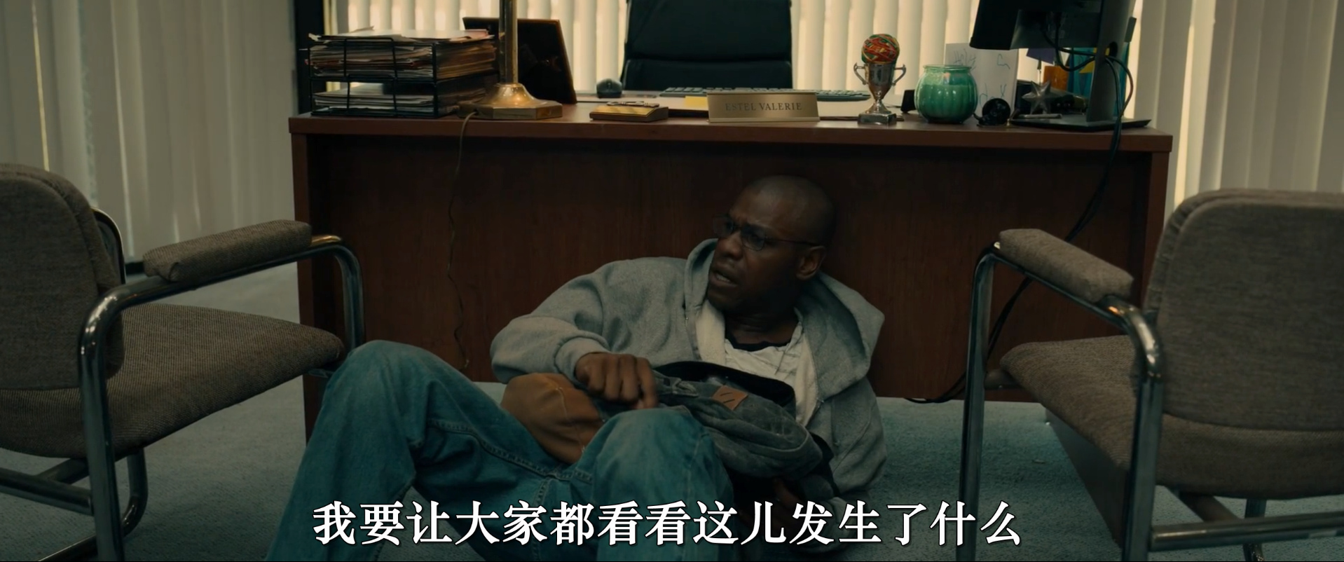 破裂剧照的剧照