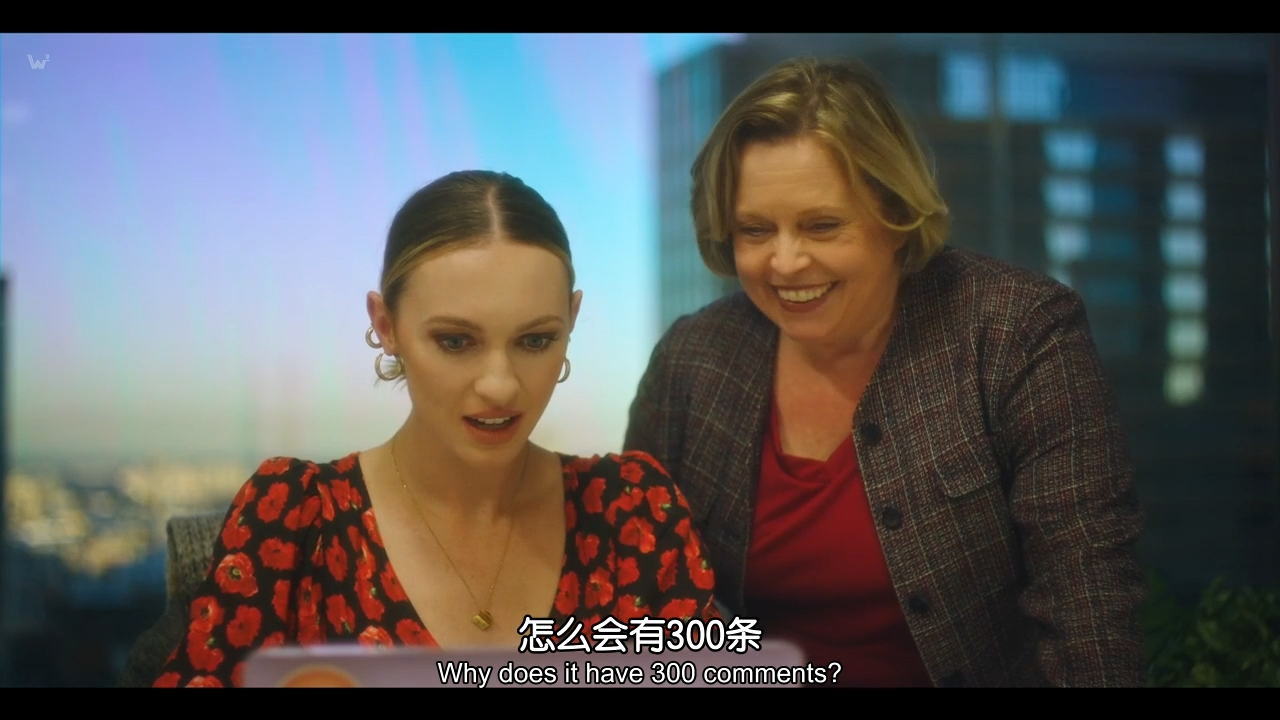 众里寻她剧照的剧照