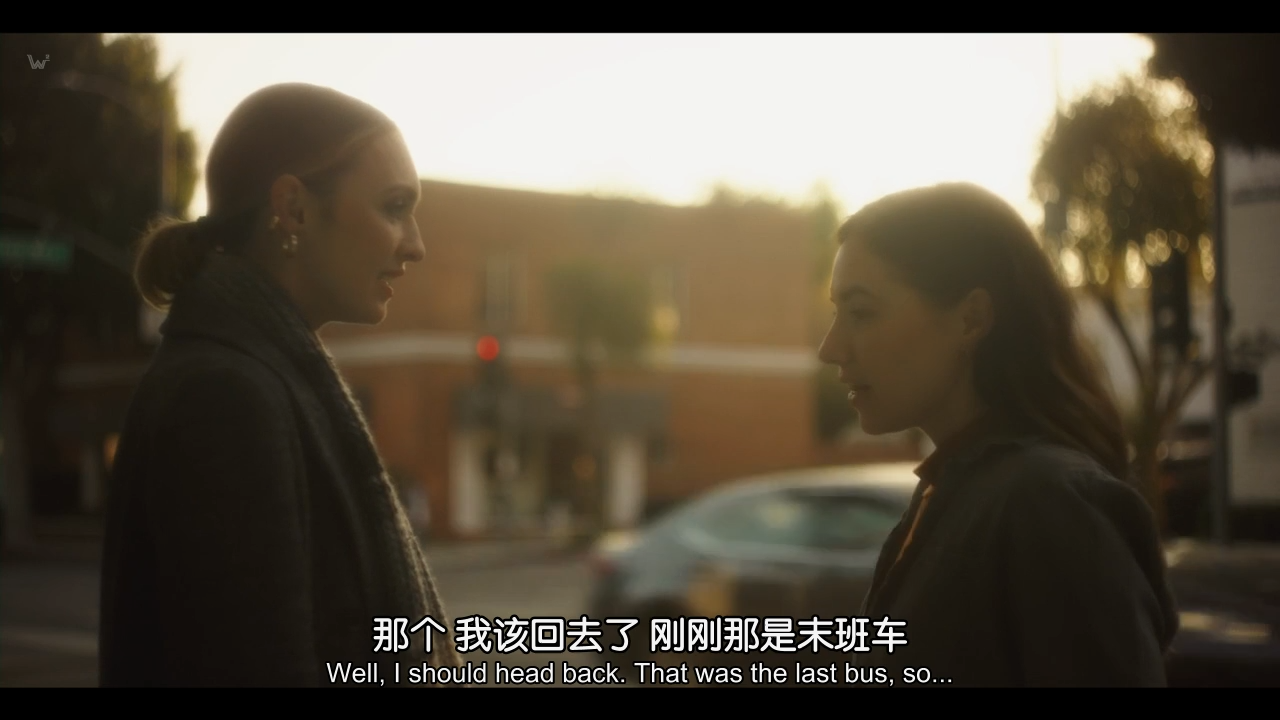 众里寻她剧照的剧照