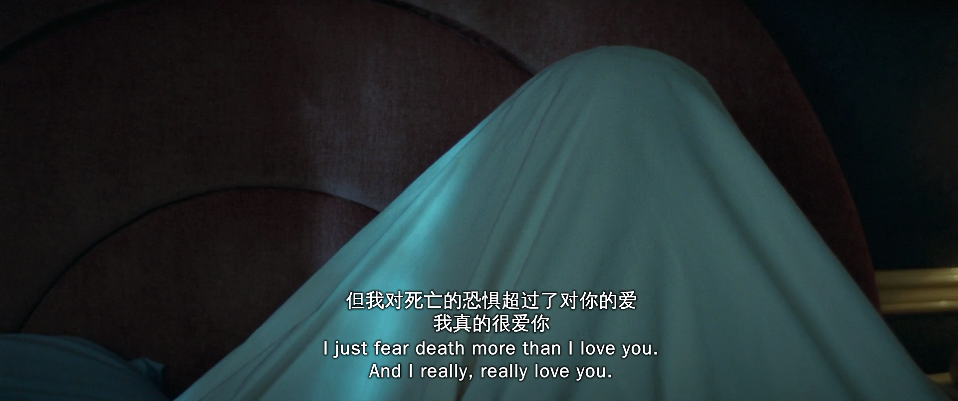 白噪音剧照的剧照