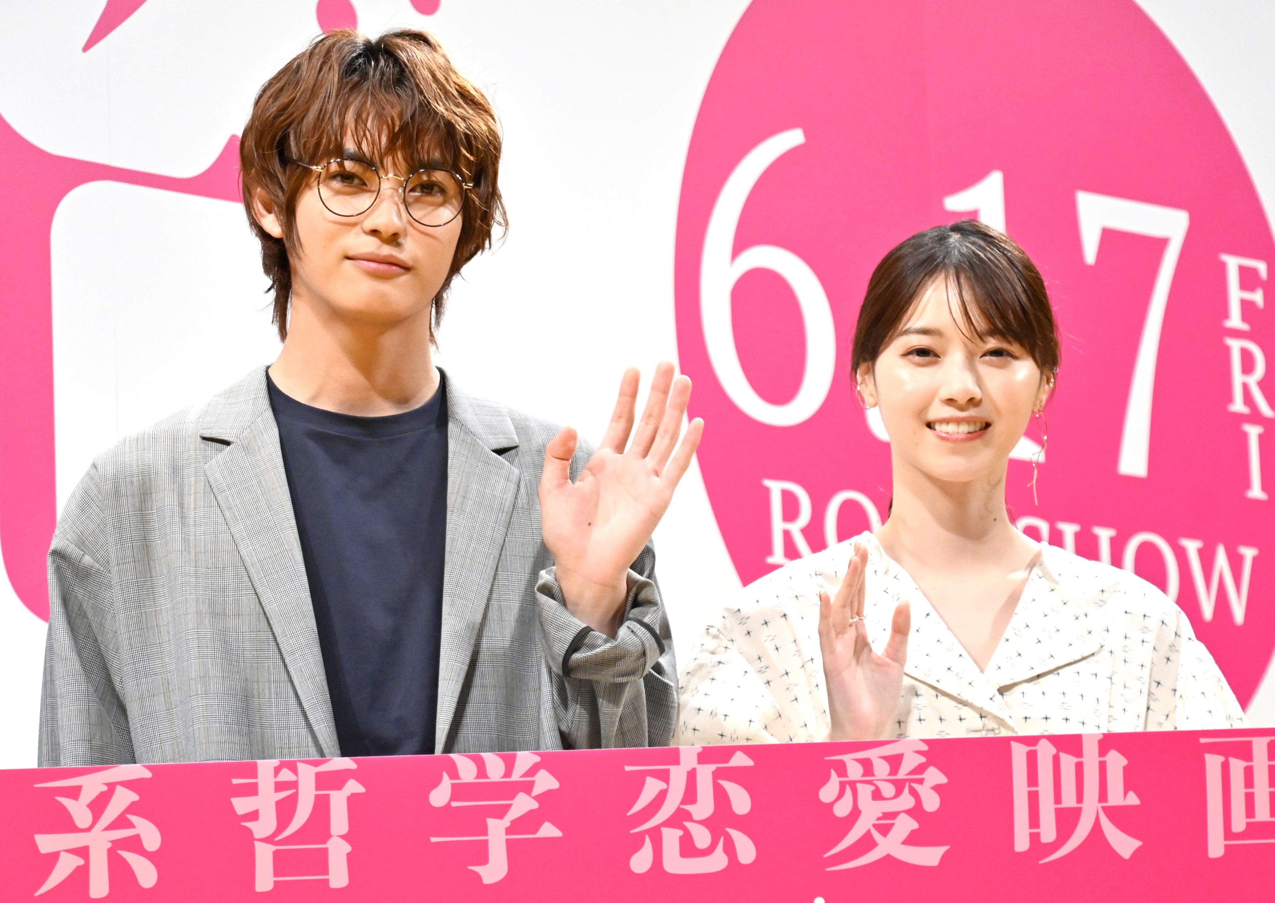 恋之光剧照的剧照