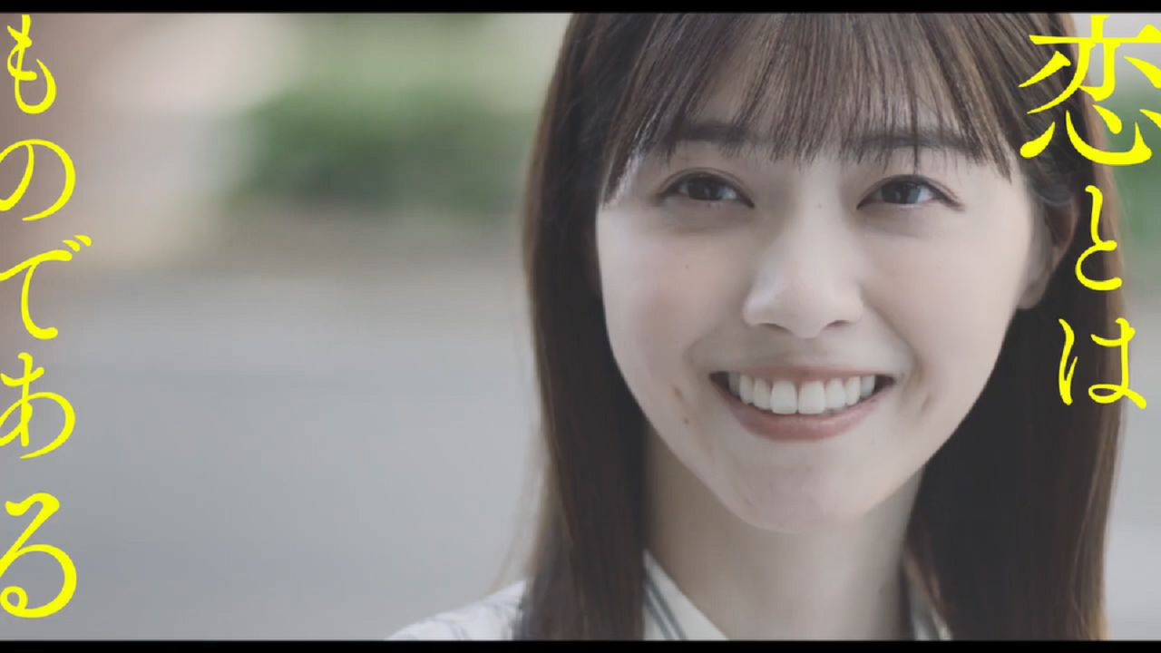 恋之光剧照的剧照