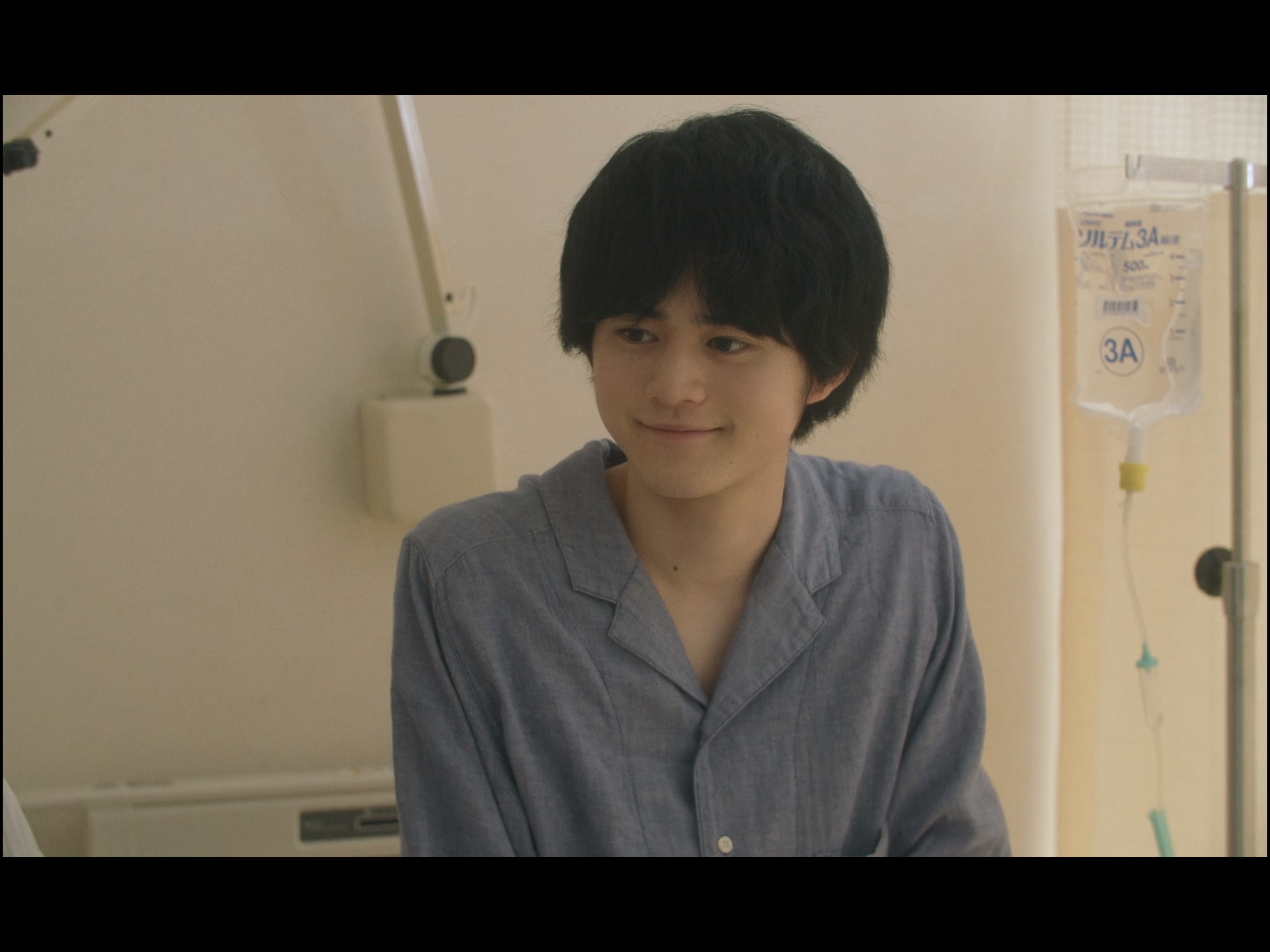 朦胧的山荷叶剧照的剧照