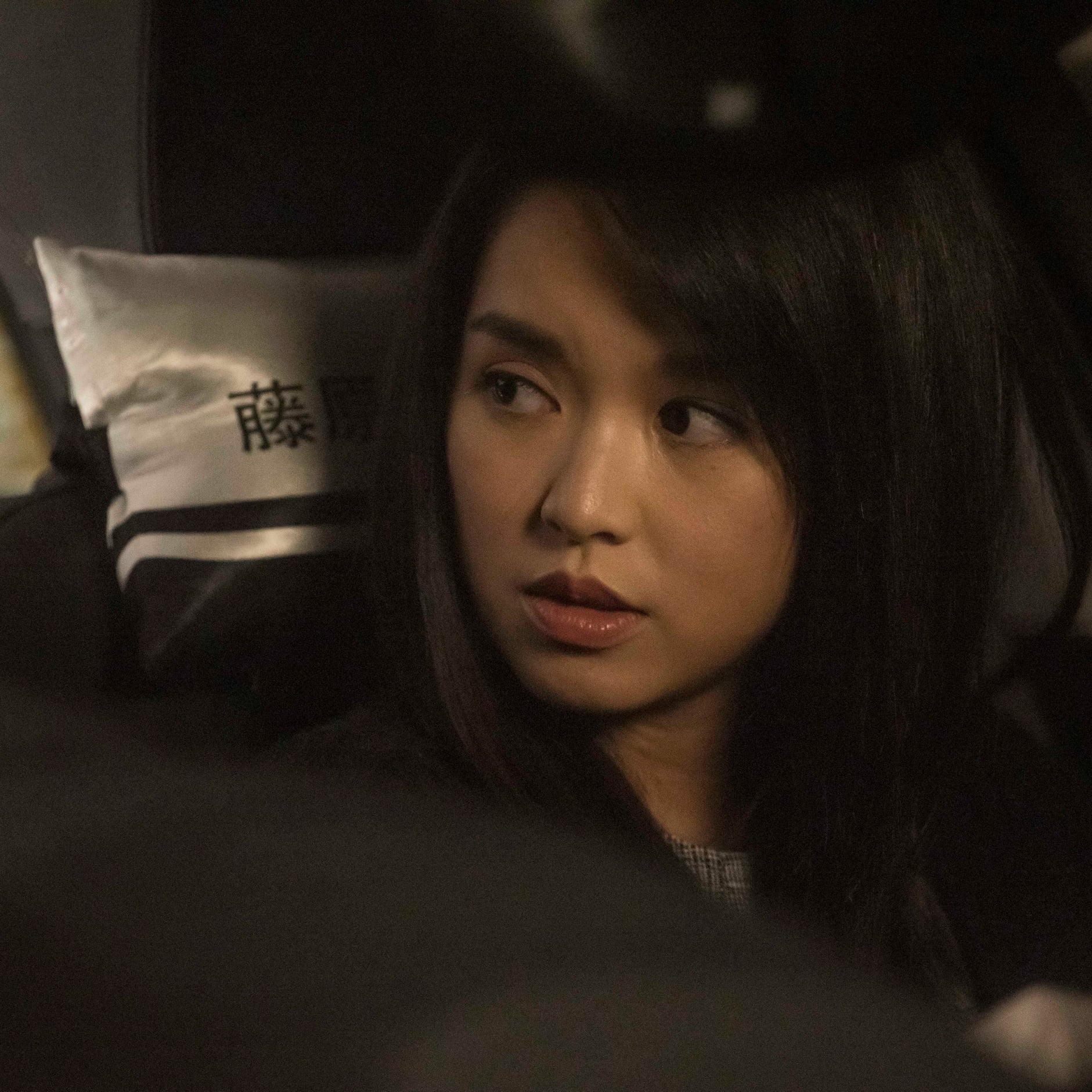 缘路山旮旯剧照的剧照