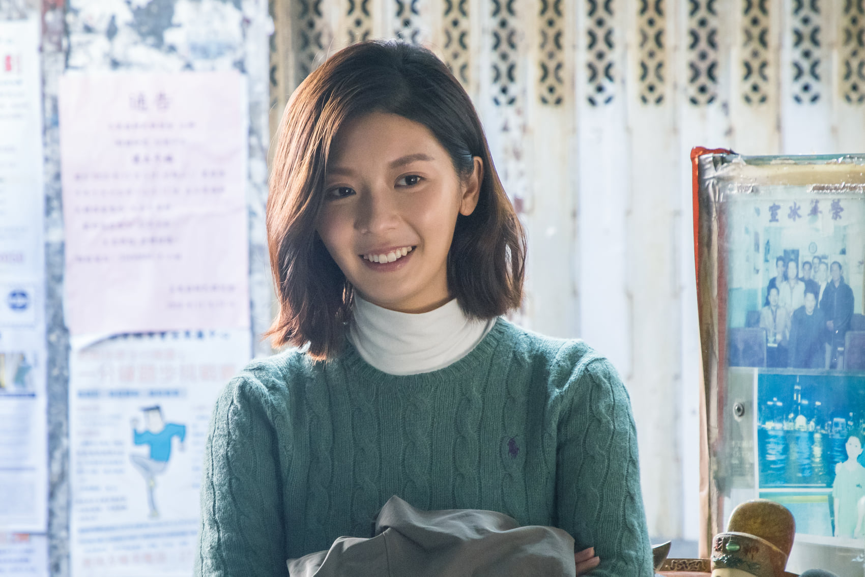 缘路山旮旯剧照的剧照