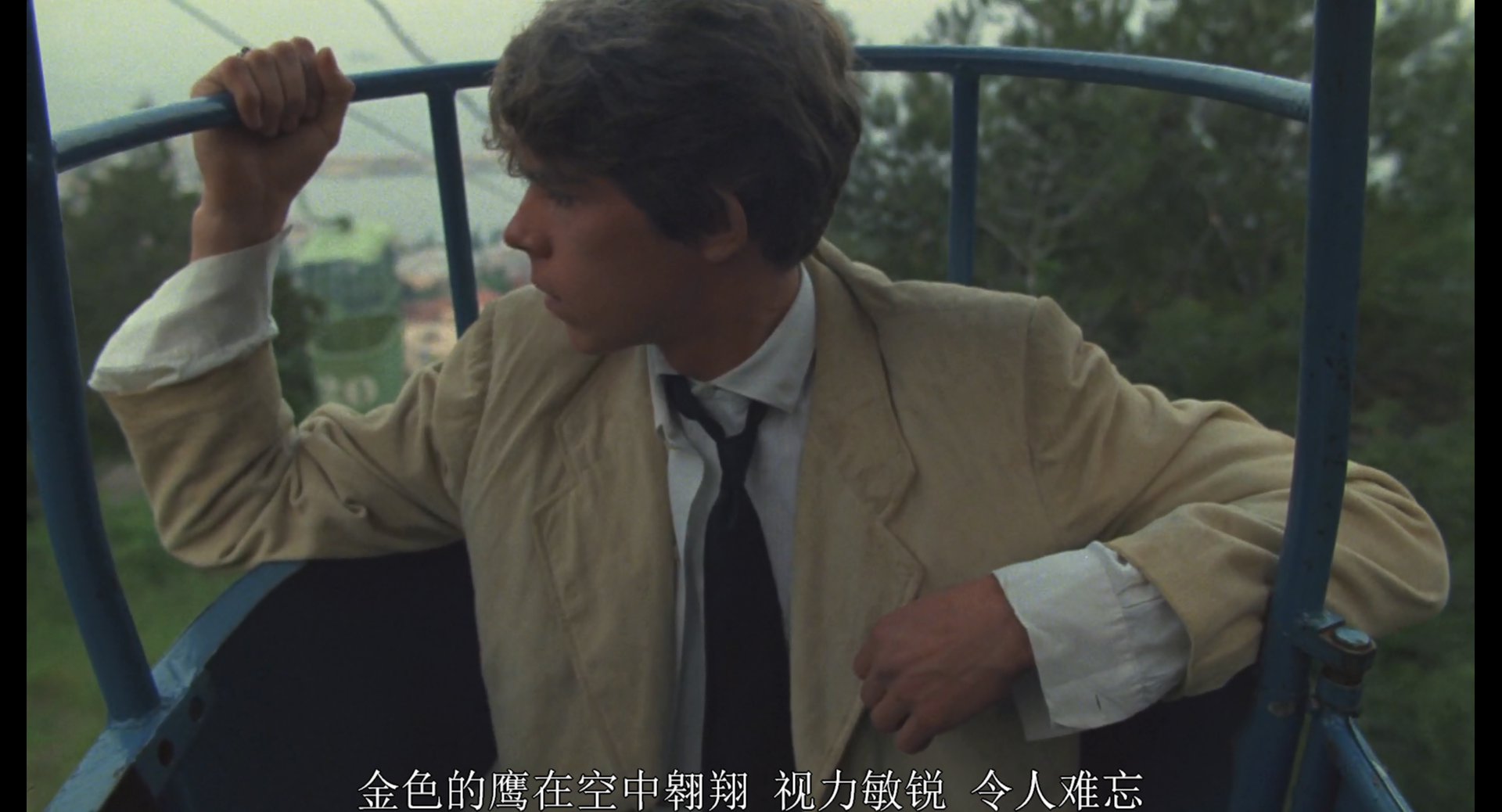 阿萨剧照的剧照