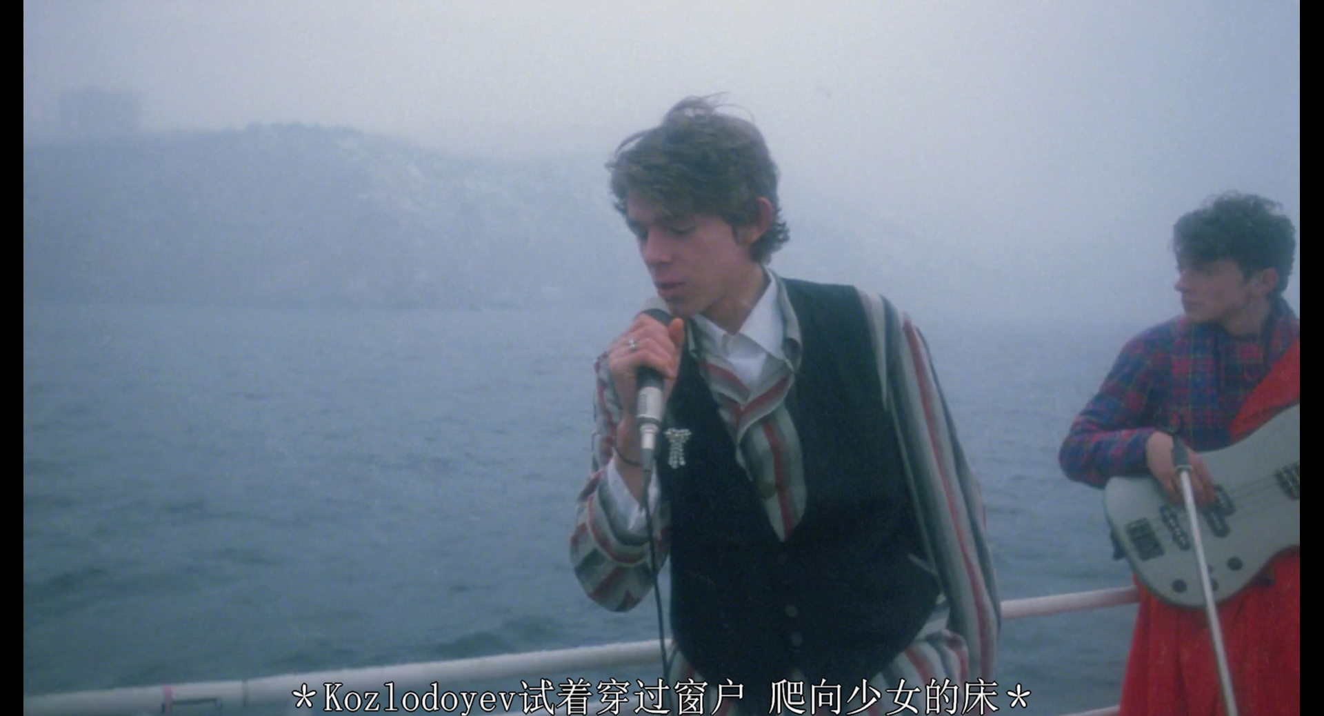 阿萨剧照的剧照