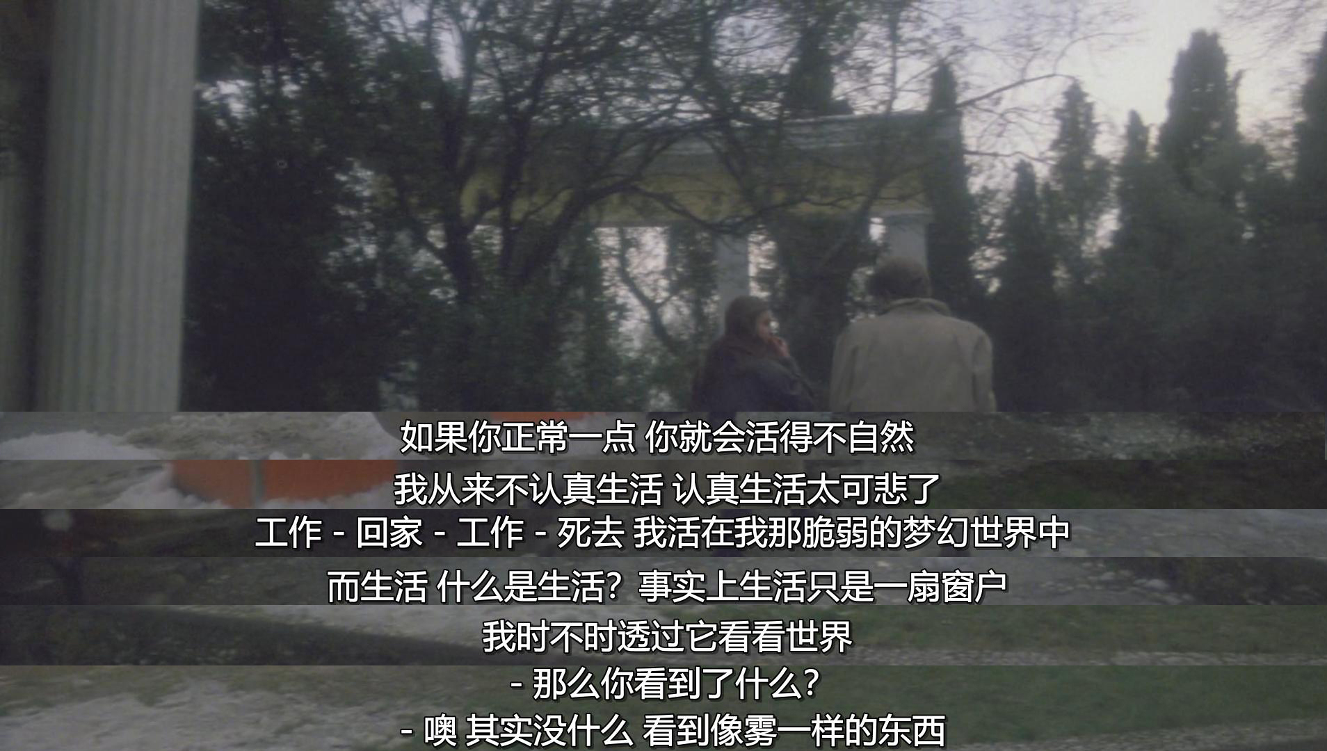 阿萨剧照的剧照