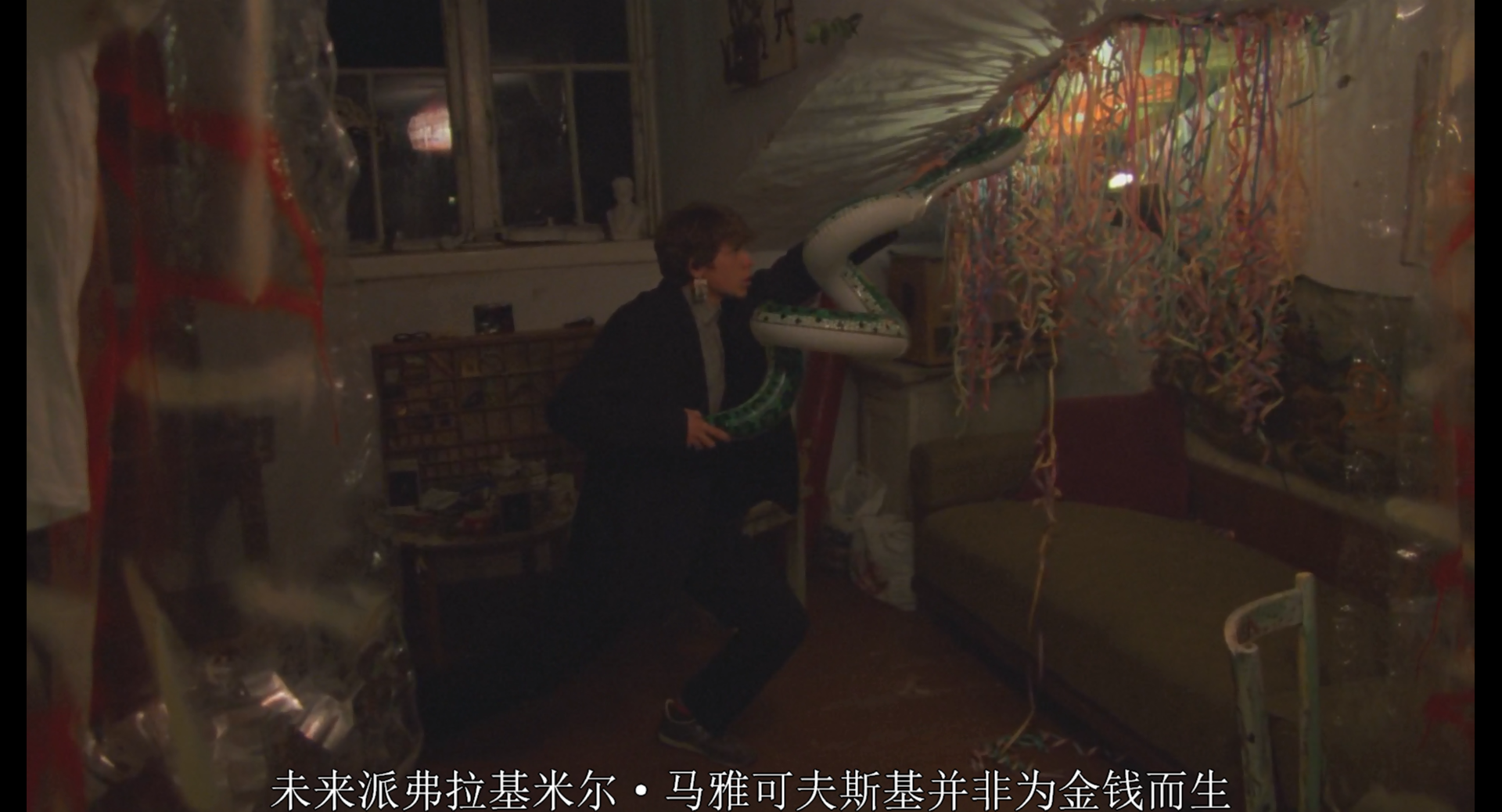 阿萨剧照的剧照