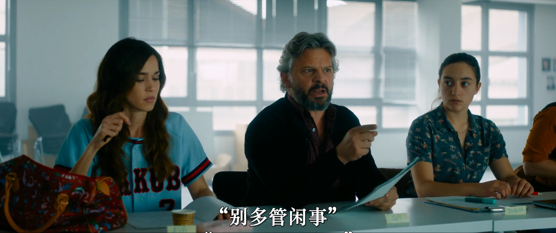 丧尸不要停剧照的剧照