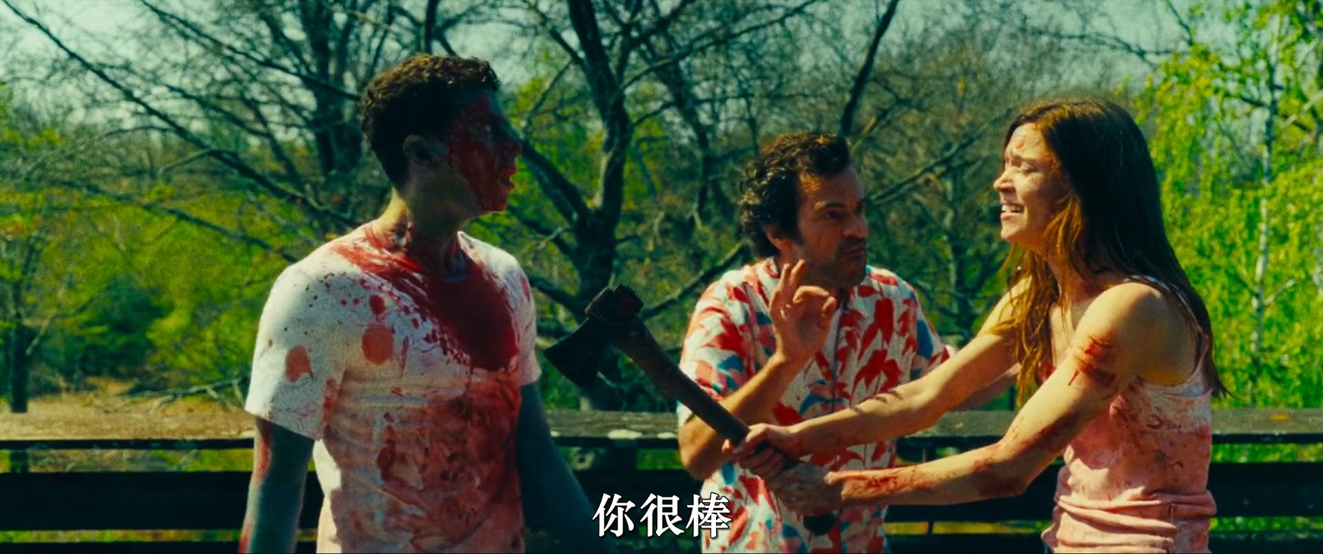 丧尸不要停剧照的剧照