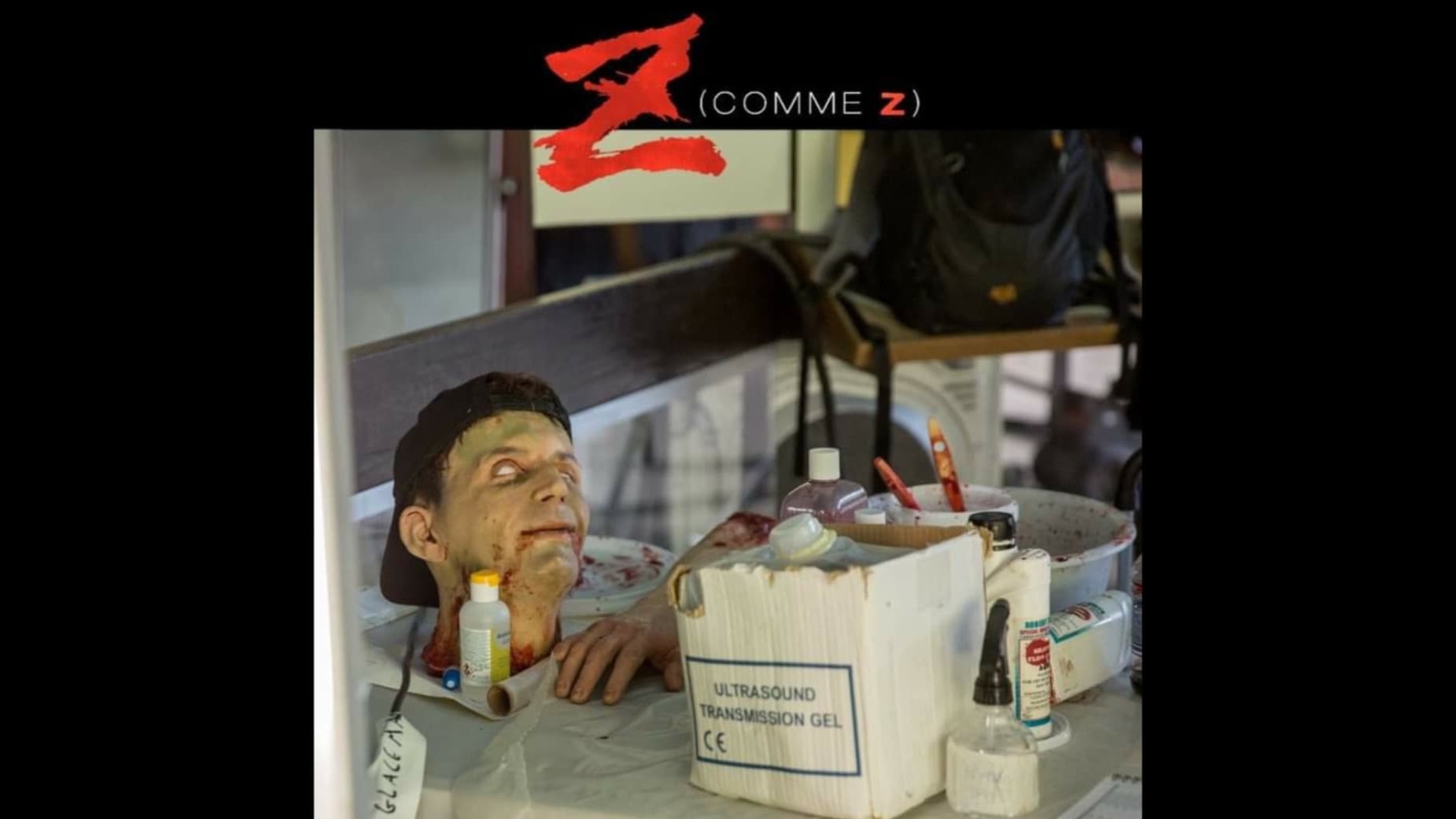 丧尸不要停剧照的剧照