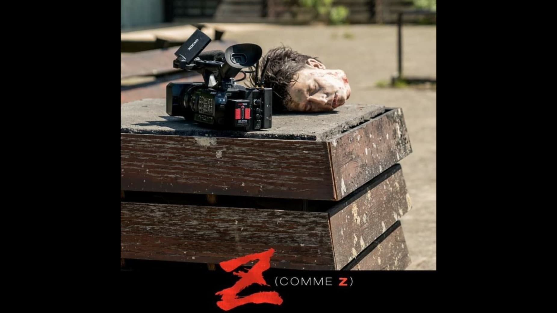 丧尸不要停剧照的剧照