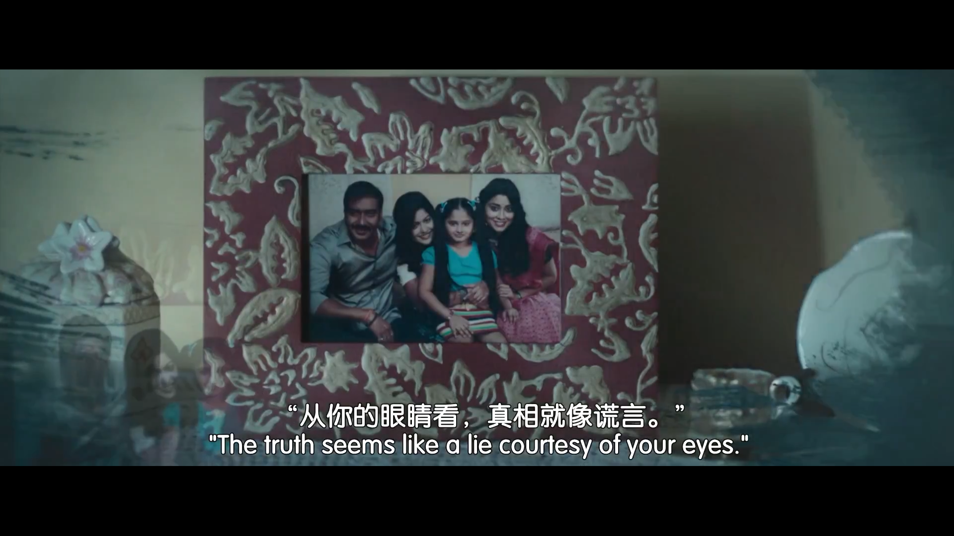 误杀瞒天记2剧照的剧照