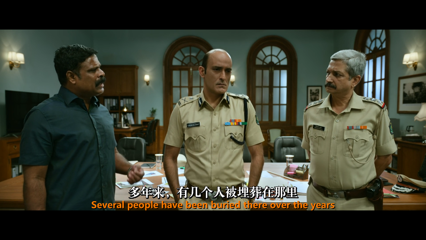 误杀瞒天记2剧照的剧照