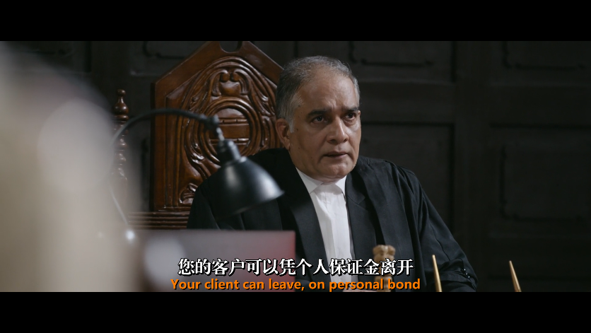 误杀瞒天记2剧照的剧照