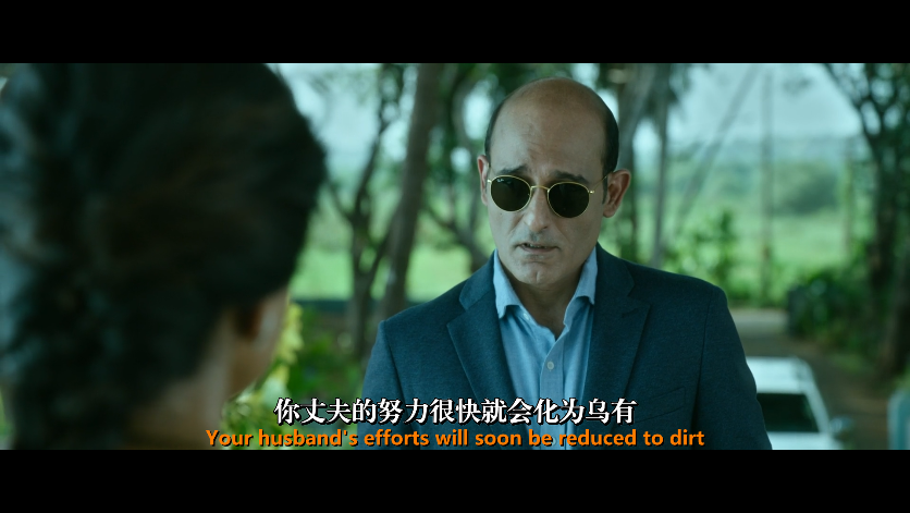 误杀瞒天记2剧照的剧照