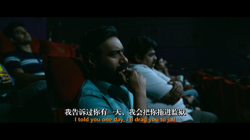 误杀瞒天记2剧照的剧照