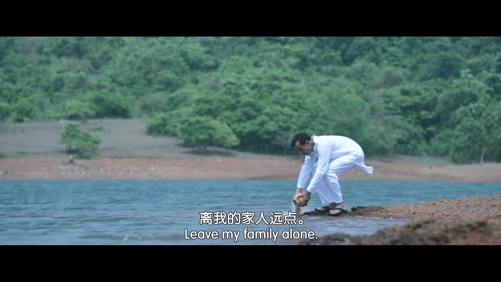 误杀瞒天记2剧照的剧照