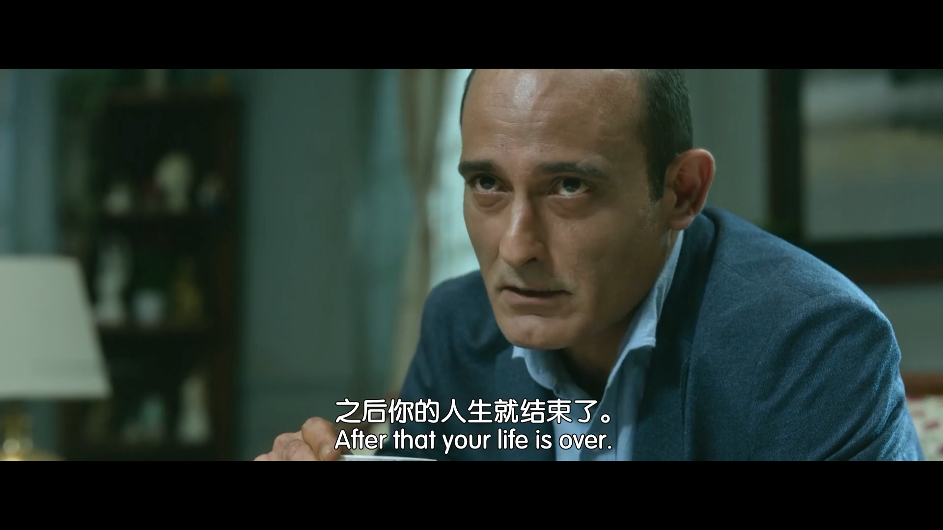 误杀瞒天记2剧照的剧照